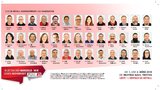 Wahlflyer Werk Wörth: IG Metall Liste 1